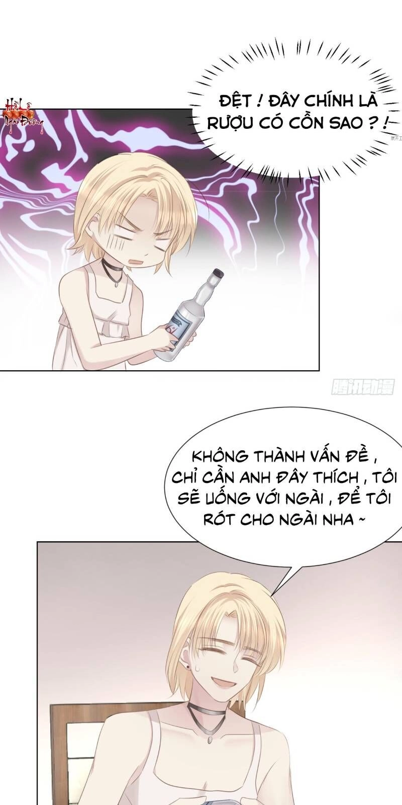 Điều Giáo Gấu Bắc Cực Chapter 14 - 7