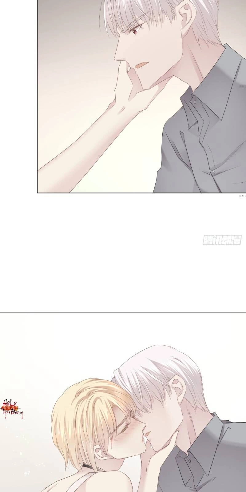 Điều Giáo Gấu Bắc Cực Chapter 14 - 28