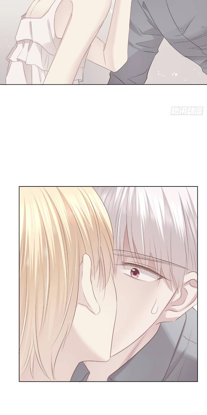 Điều Giáo Gấu Bắc Cực Chapter 14 - 29