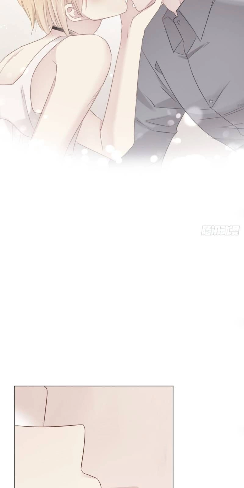 Điều Giáo Gấu Bắc Cực Chapter 15 - 37