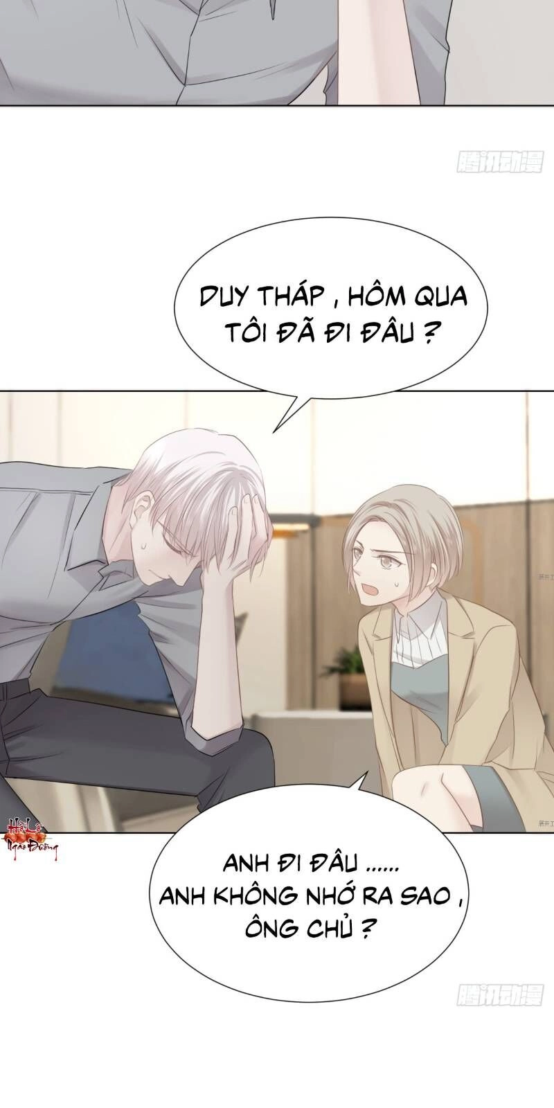 Điều Giáo Gấu Bắc Cực Chapter 16 - 23