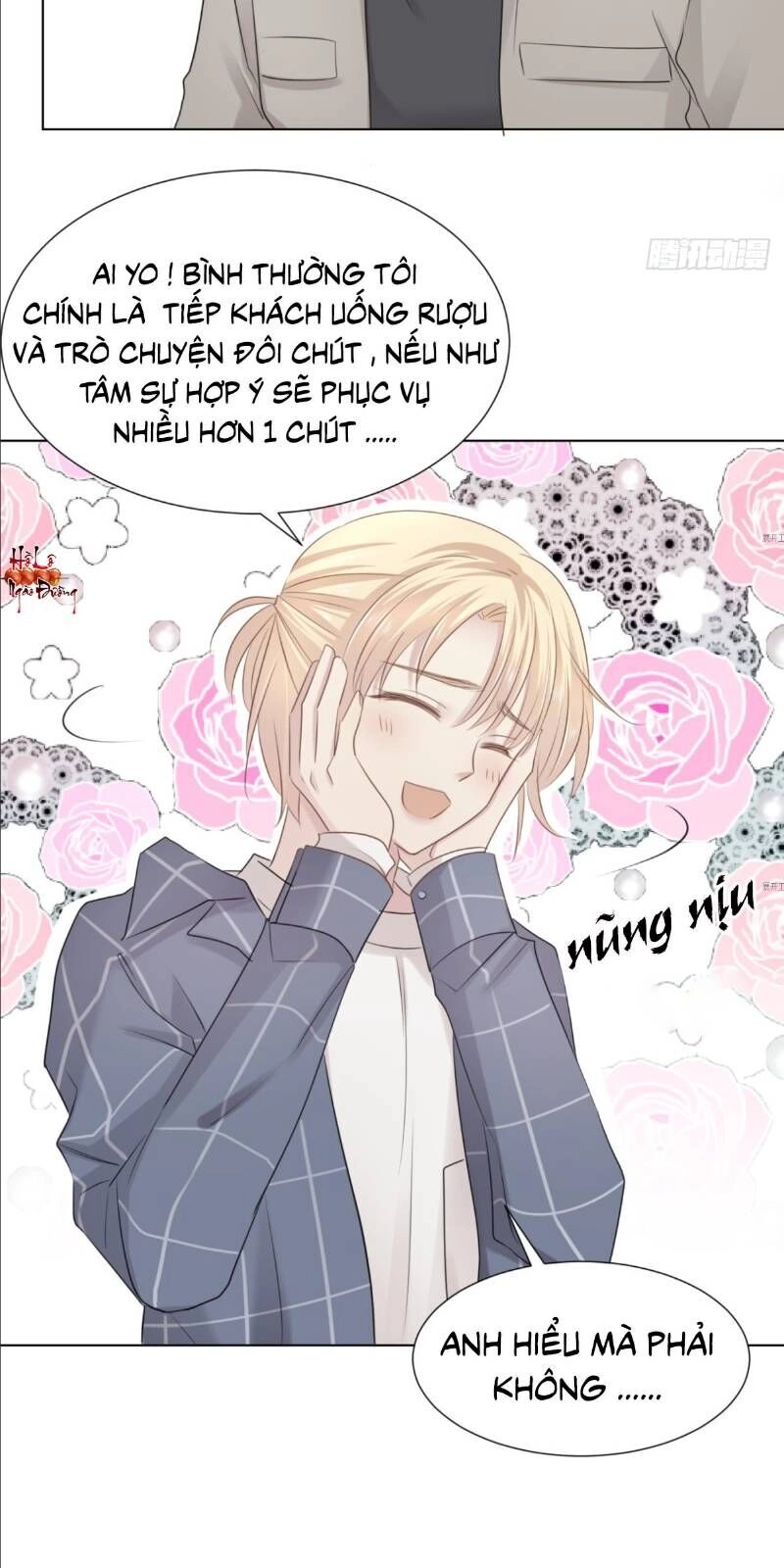 Điều Giáo Gấu Bắc Cực Chapter 17 - 4