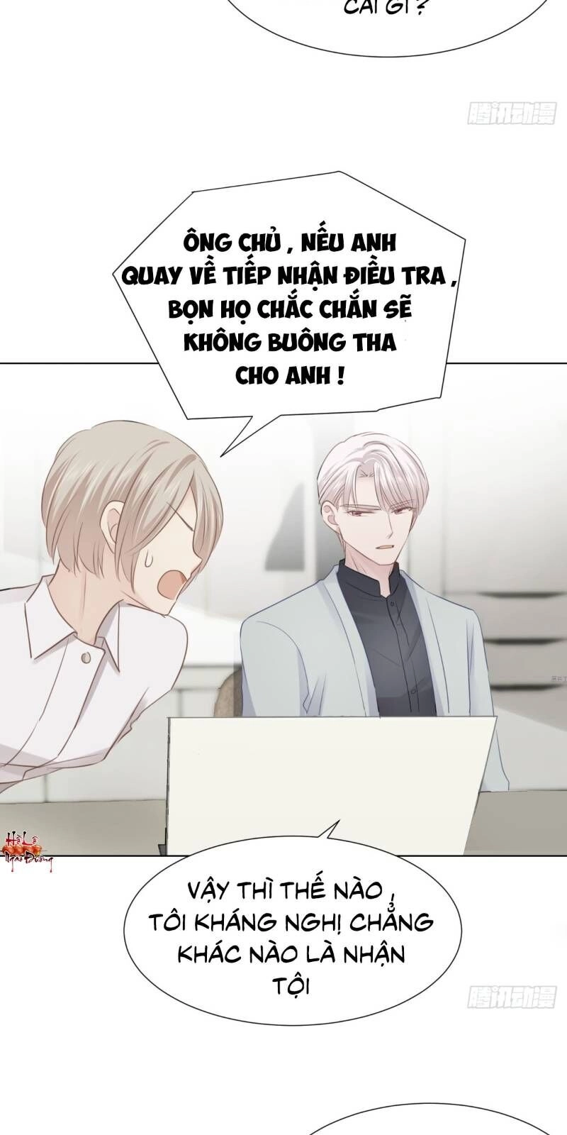 Điều Giáo Gấu Bắc Cực Chapter 17 - 24