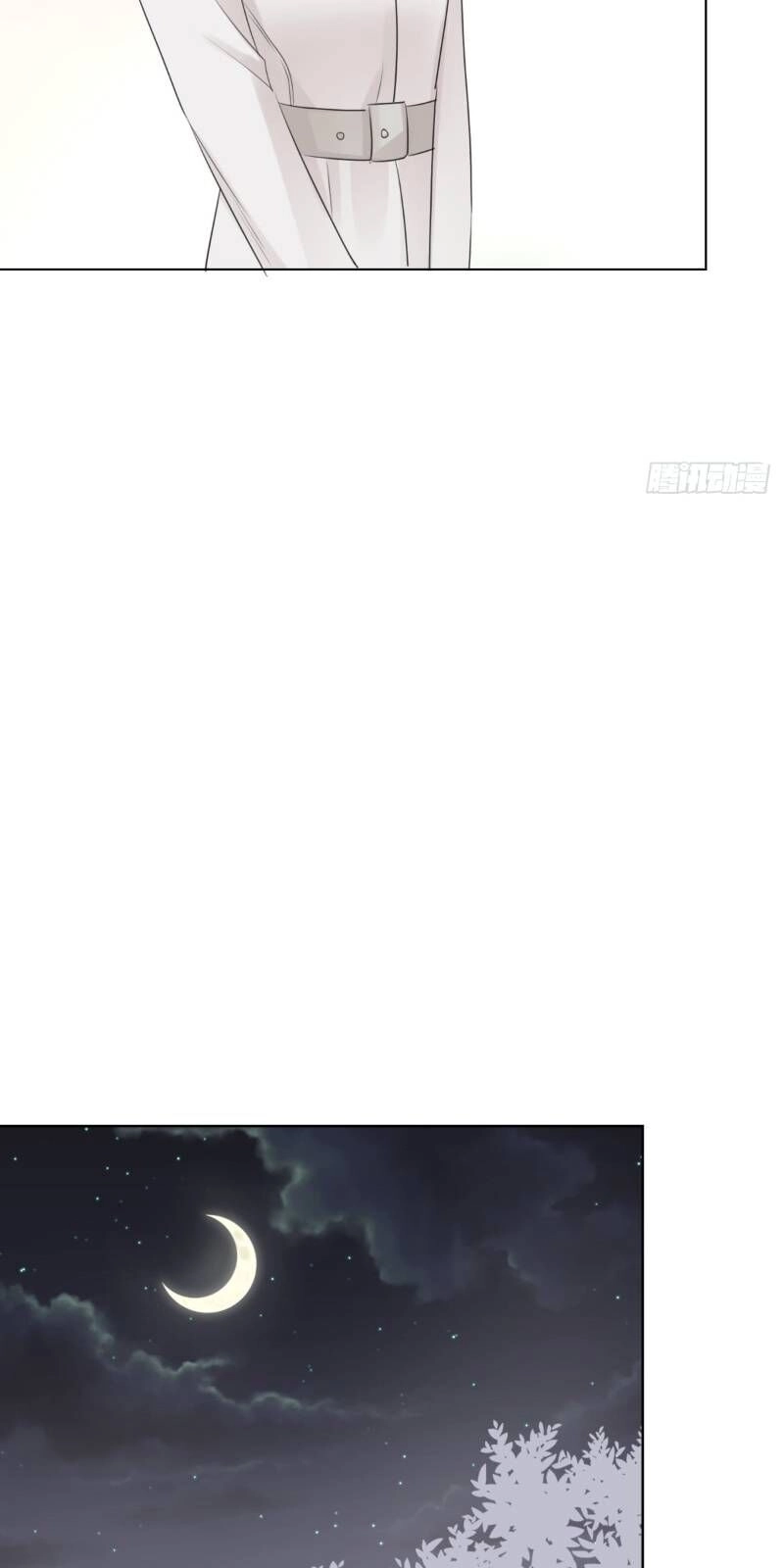 Điều Giáo Gấu Bắc Cực Chapter 17 - 31