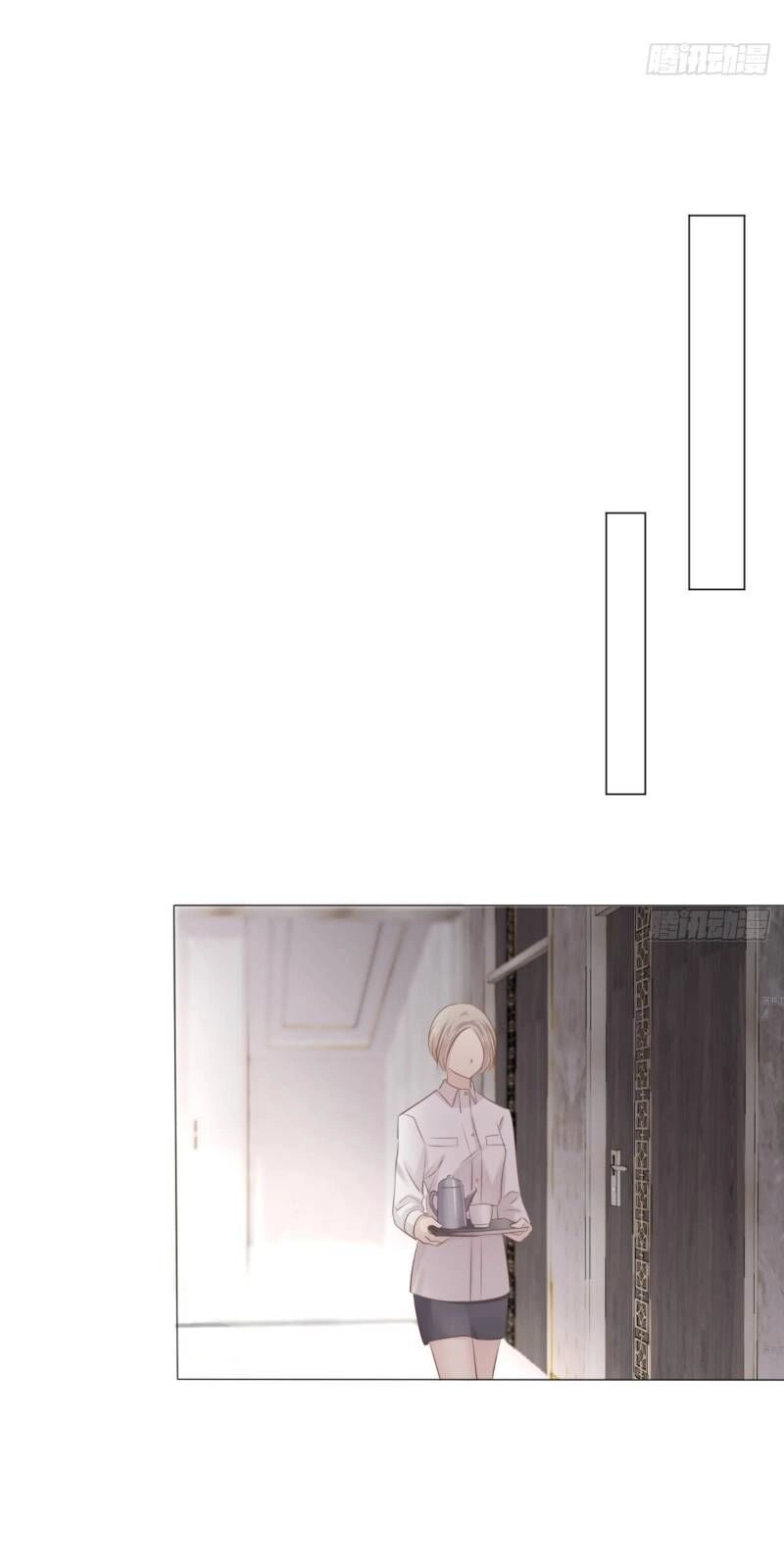 Điều Giáo Gấu Bắc Cực Chapter 18 - 12