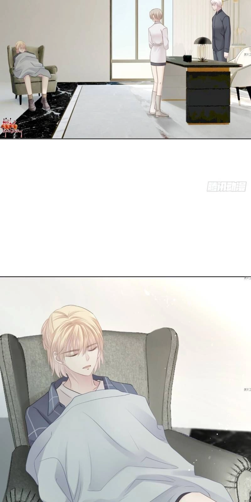 Điều Giáo Gấu Bắc Cực Chapter 18 - 25