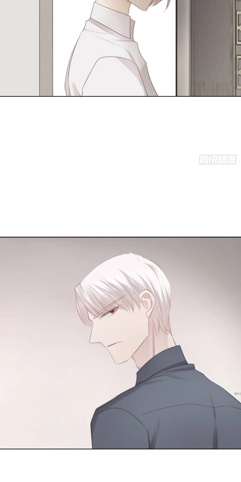 Điều Giáo Gấu Bắc Cực Chapter 18 - 29