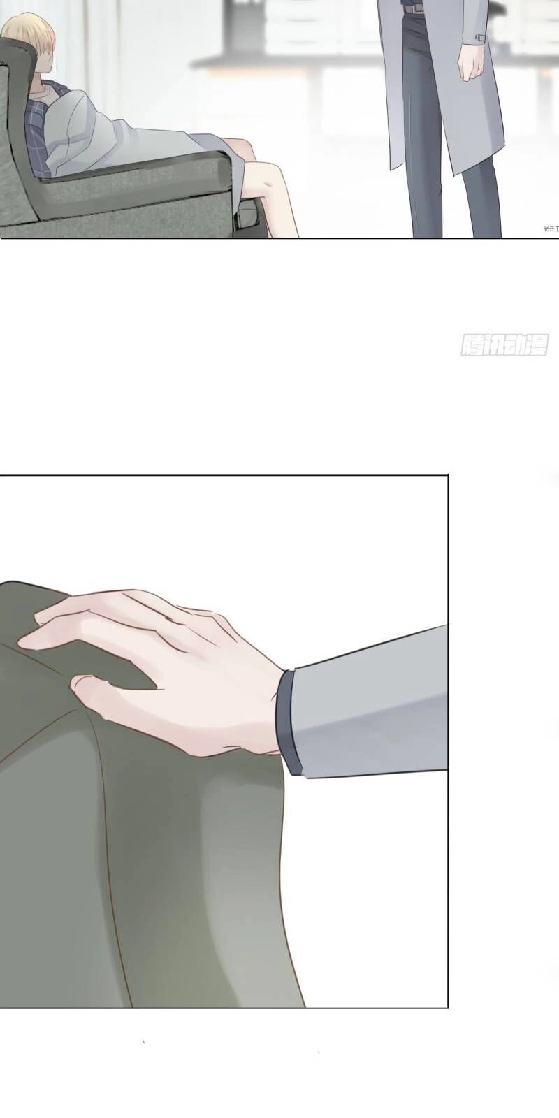 Điều Giáo Gấu Bắc Cực Chapter 18 - 35