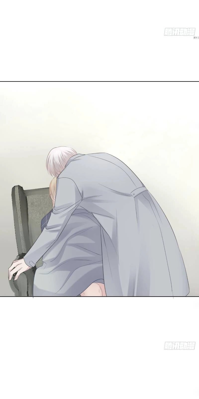 Điều Giáo Gấu Bắc Cực Chapter 18 - 36