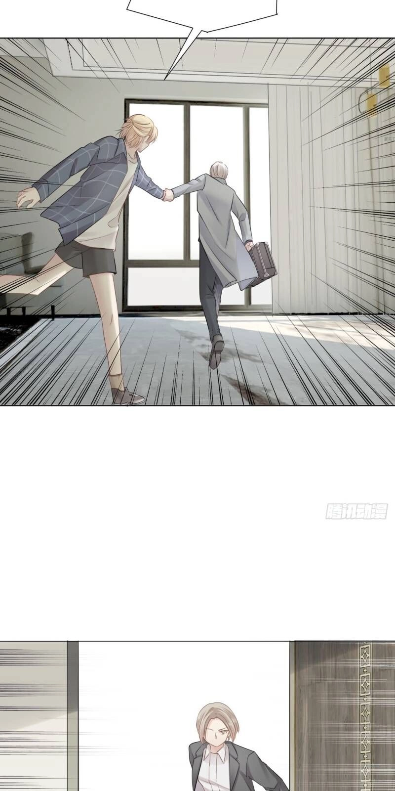 Điều Giáo Gấu Bắc Cực Chapter 19 - 28