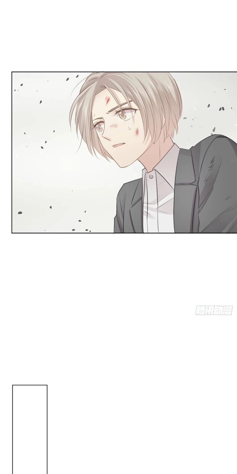 Điều Giáo Gấu Bắc Cực Chapter 19 - 42