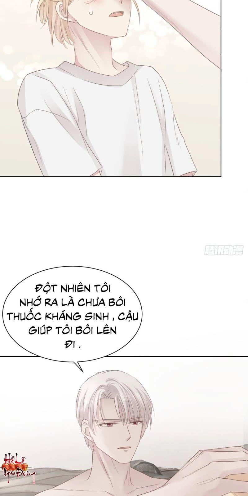 Điều Giáo Gấu Bắc Cực Chapter 21 - 17