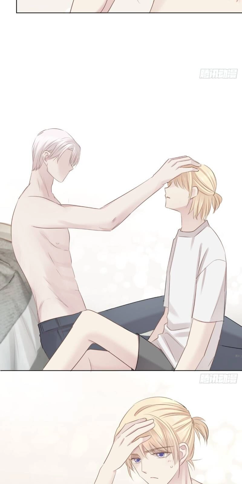 Điều Giáo Gấu Bắc Cực Chapter 21 - 31