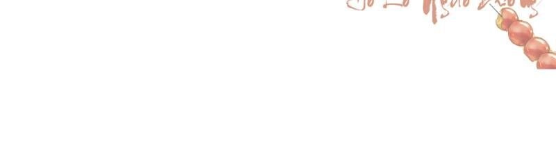 Điều Giáo Gấu Bắc Cực Chapter 23 - 15