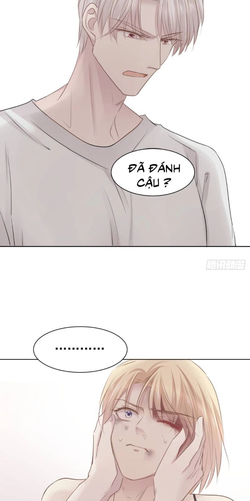 Điều Giáo Gấu Bắc Cực Chapter 24 - 5