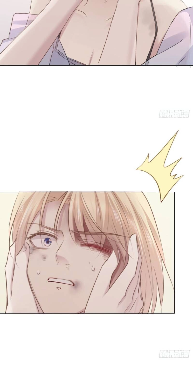 Điều Giáo Gấu Bắc Cực Chapter 24 - 6