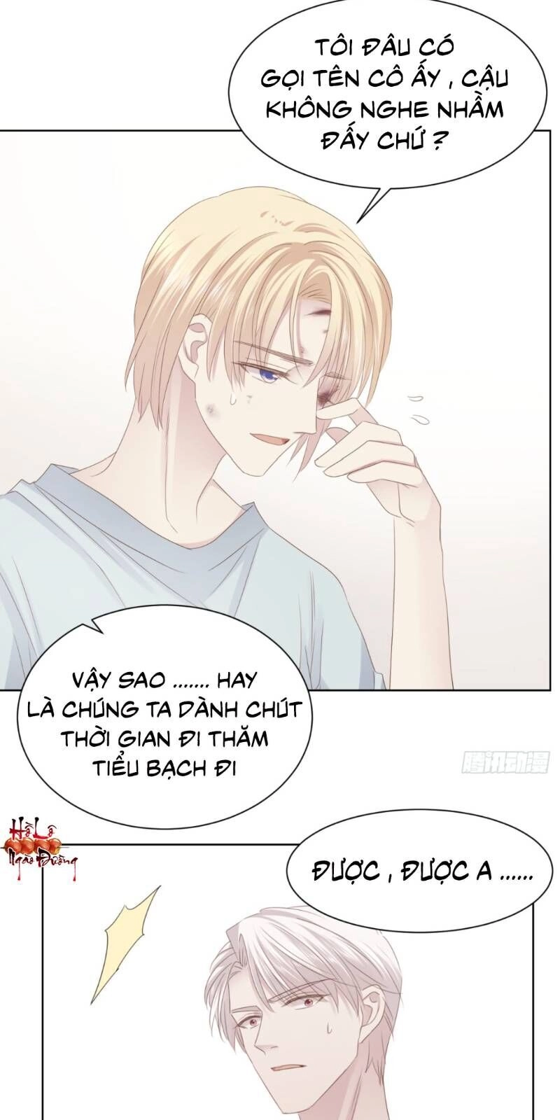 Điều Giáo Gấu Bắc Cực Chapter 24 - 13