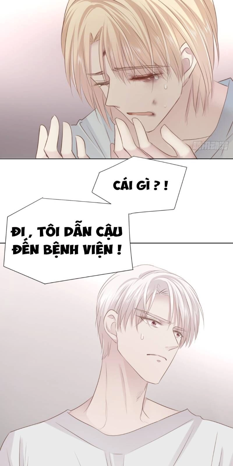 Điều Giáo Gấu Bắc Cực Chapter 24 - 17