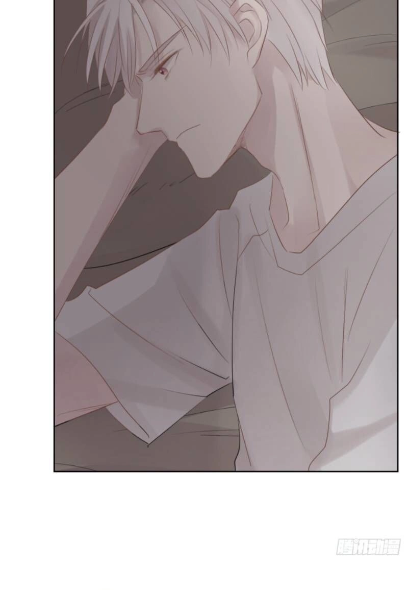 Điều Giáo Gấu Bắc Cực Chapter 24 - 43