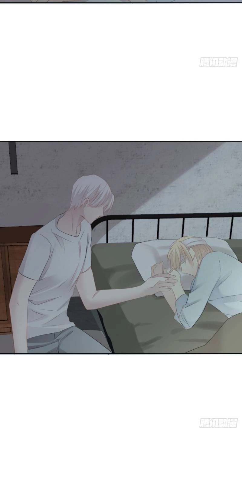 Điều Giáo Gấu Bắc Cực Chapter 25 - 3