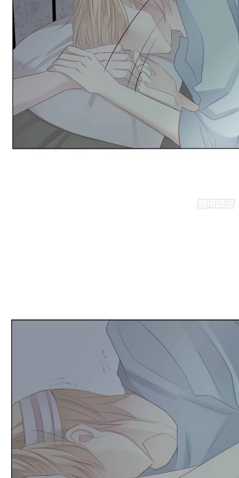 Điều Giáo Gấu Bắc Cực Chapter 25 - 5