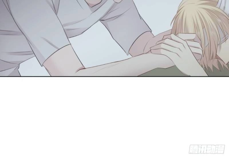 Điều Giáo Gấu Bắc Cực Chapter 25 - 7