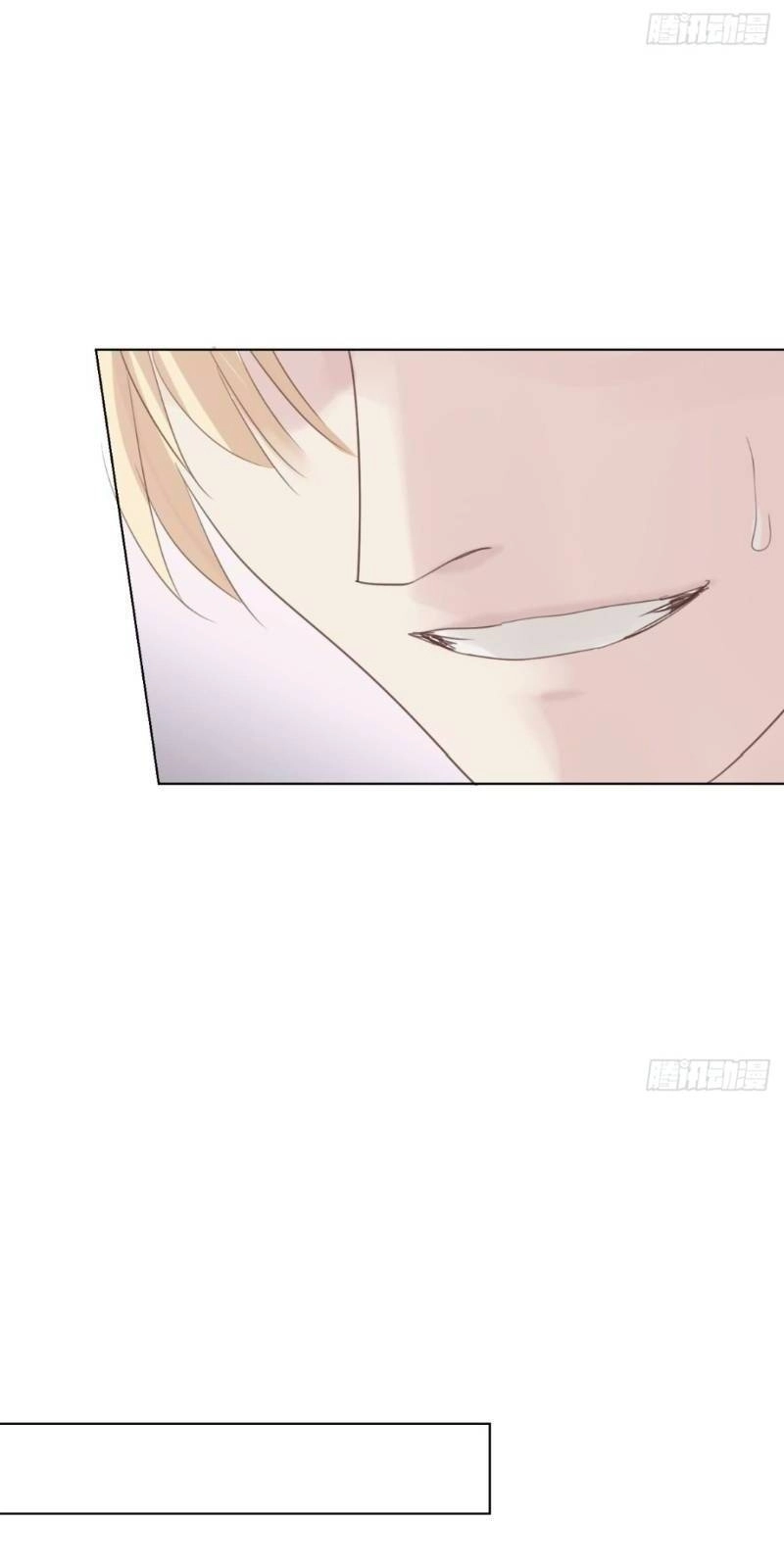 Điều Giáo Gấu Bắc Cực Chapter 25 - 39