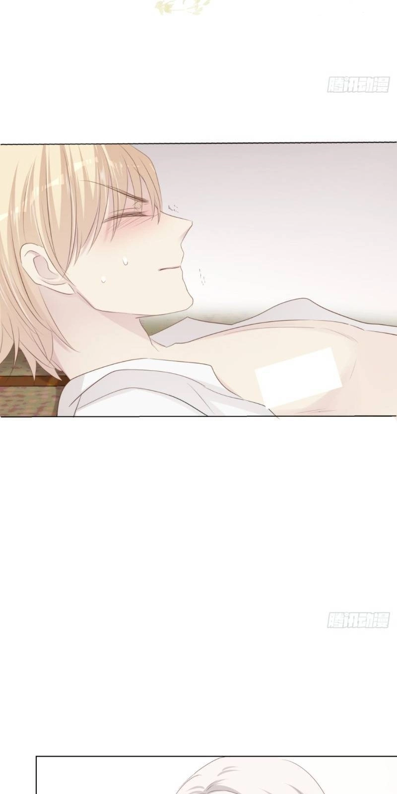 Điều Giáo Gấu Bắc Cực Chapter 27 - 24