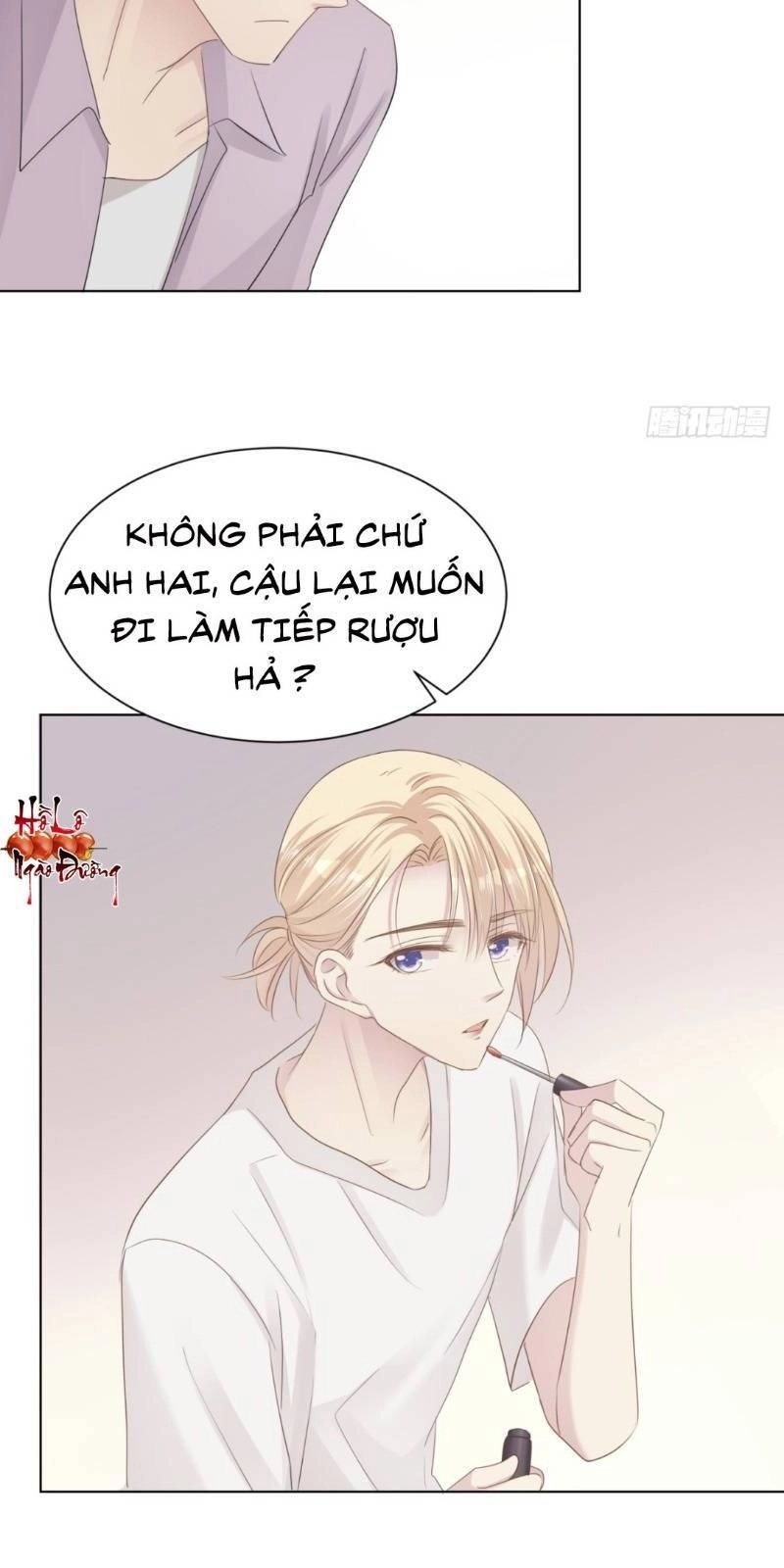 Điều Giáo Gấu Bắc Cực Chapter 28 - 16