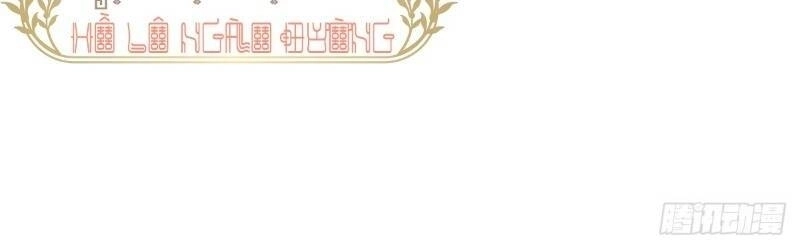 Điều Giáo Gấu Bắc Cực Chapter 30 - 60