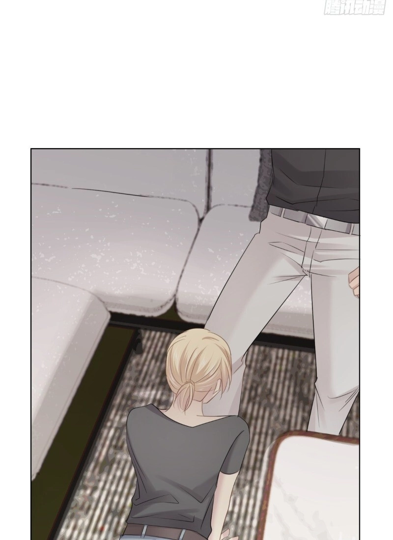 Điều Giáo Gấu Bắc Cực Chapter 32 - 12