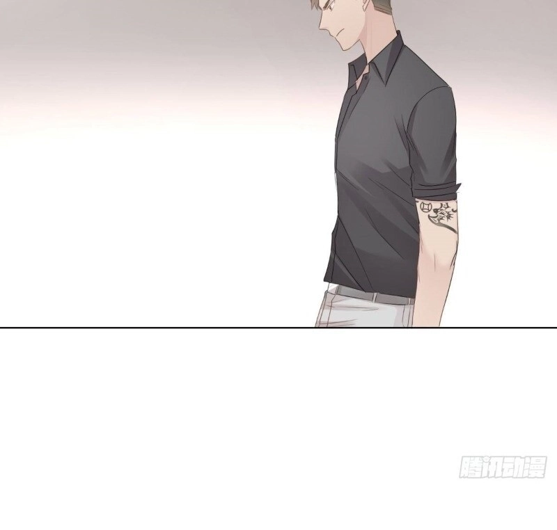 Điều Giáo Gấu Bắc Cực Chapter 33 - 14