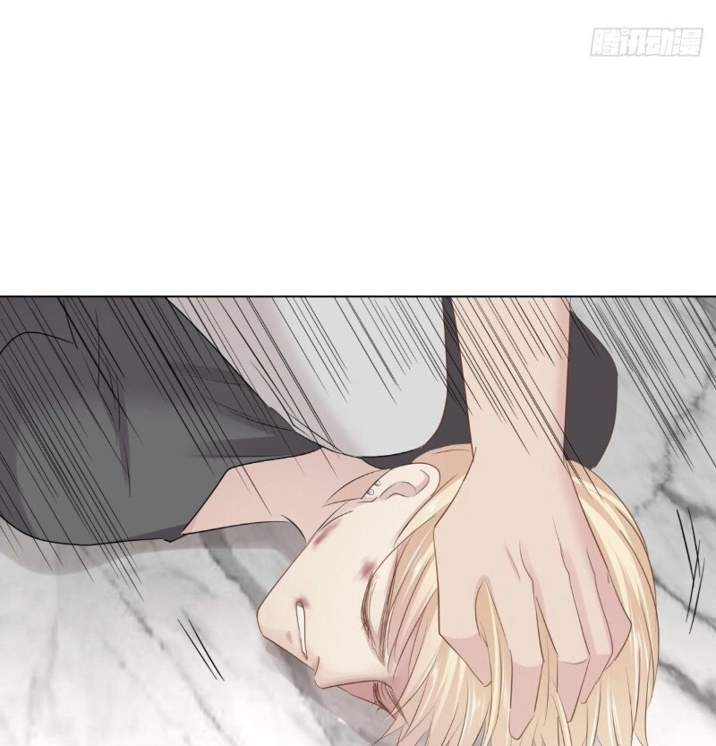 Điều Giáo Gấu Bắc Cực Chapter 33 - 34