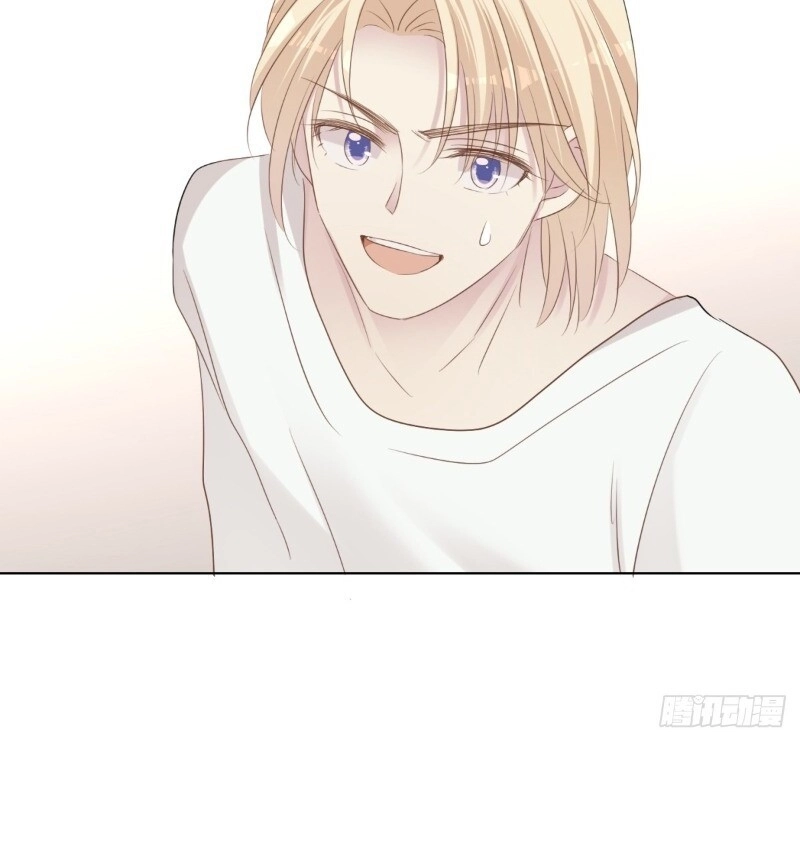 Điều Giáo Gấu Bắc Cực Chapter 34 - 14