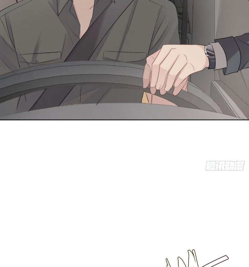 Điều Giáo Gấu Bắc Cực Chapter 34 - 58