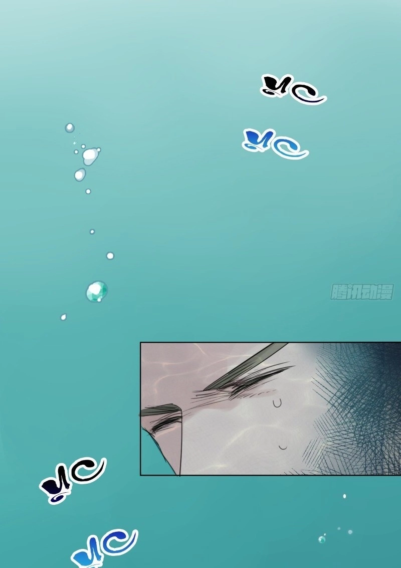 Điều Giáo Gấu Bắc Cực Chapter 34 - 63