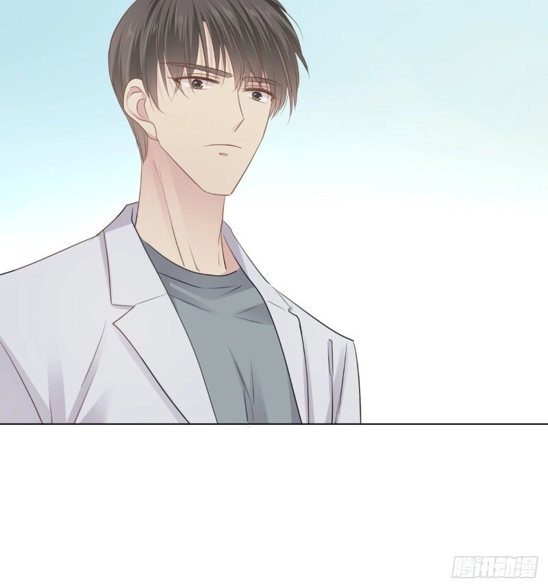 Điều Giáo Gấu Bắc Cực Chapter 37 - 30