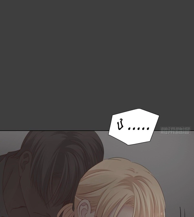 Điều Giáo Gấu Bắc Cực Chapter 38 - 29