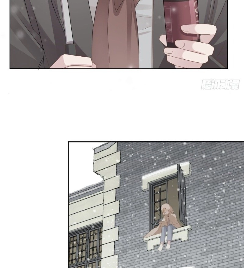 Điều Giáo Gấu Bắc Cực Chapter 39 - 25