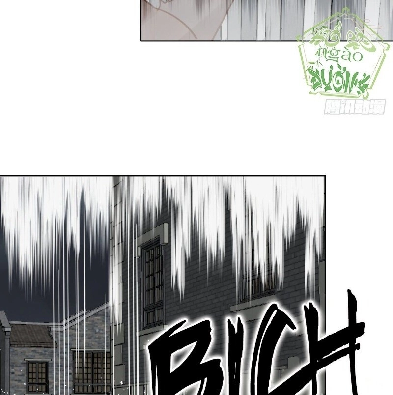 Điều Giáo Gấu Bắc Cực Chapter 41 - 26