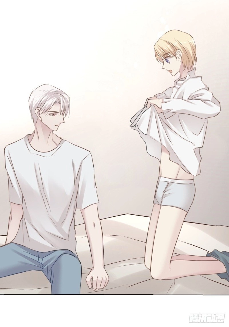 Điều Giáo Gấu Bắc Cực Chapter 44 - 40