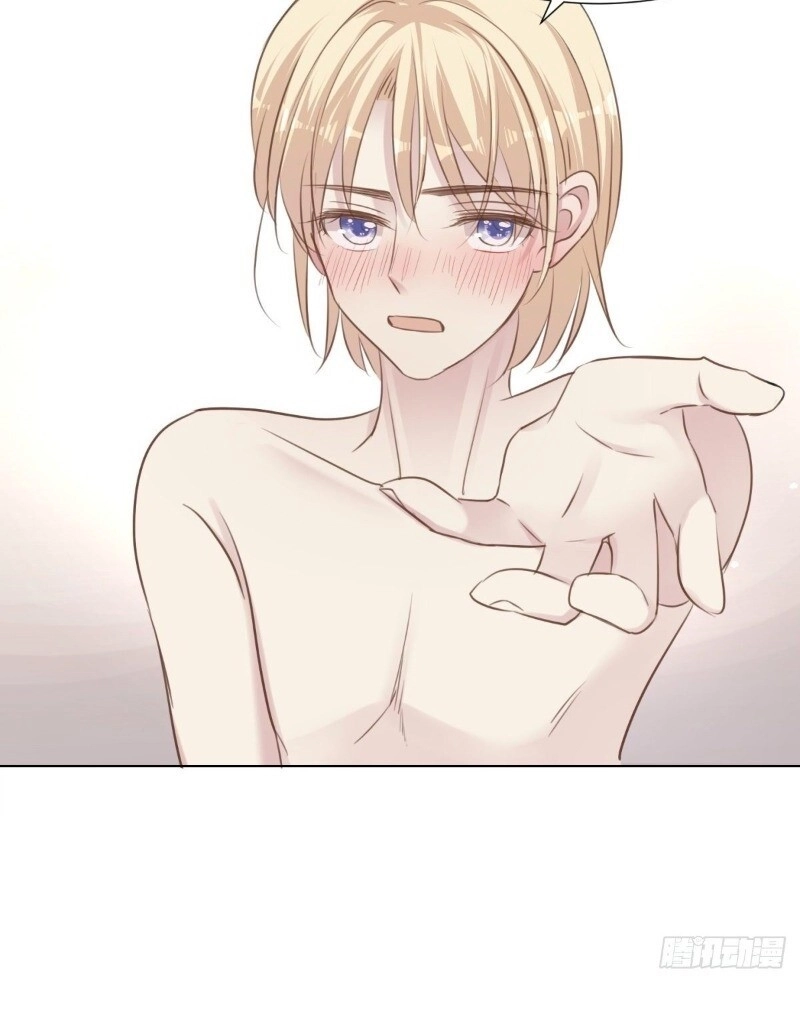 Điều Giáo Gấu Bắc Cực Chapter 45 - 29