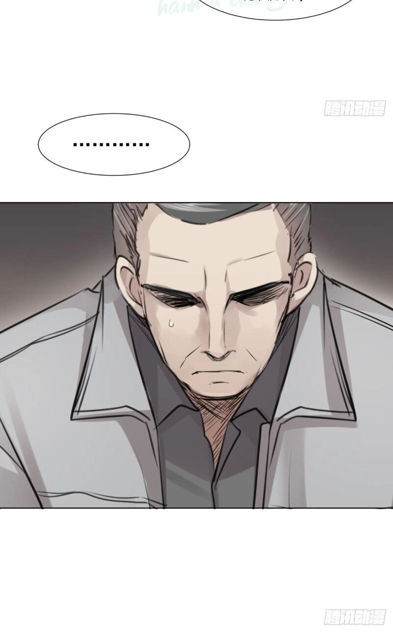 Điều Giáo Gấu Bắc Cực Chapter 47 - 15