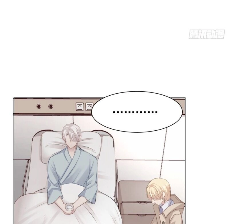 Điều Giáo Gấu Bắc Cực Chapter 48 - 33