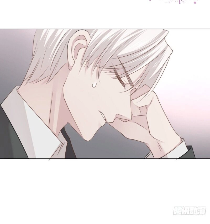 Điều Giáo Gấu Bắc Cực Chapter 50 - 13