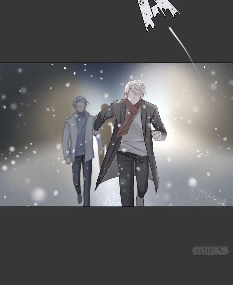 Điều Giáo Gấu Bắc Cực Chapter 50 - 33