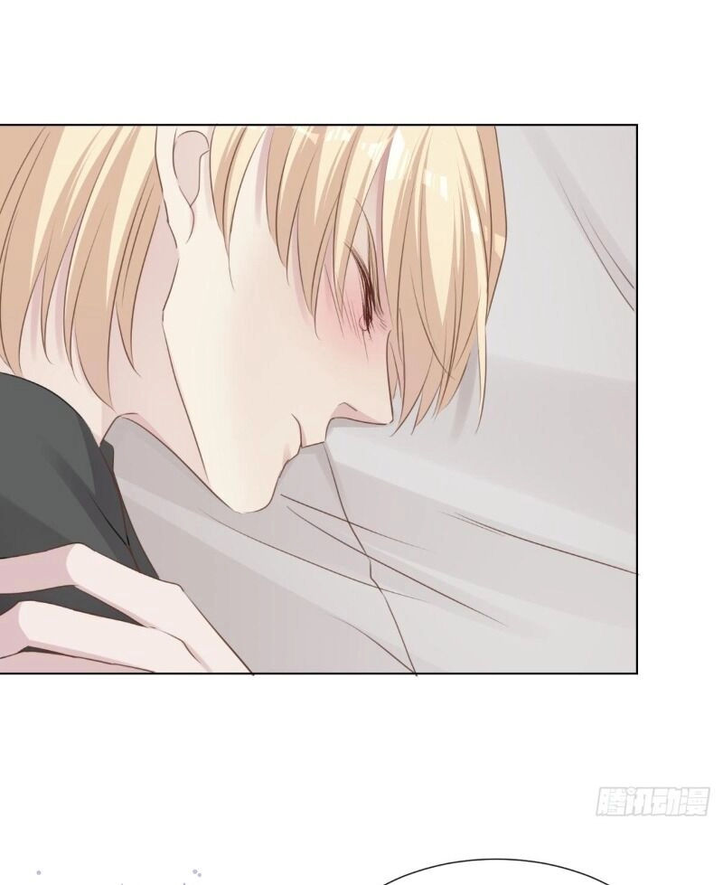 Điều Giáo Gấu Bắc Cực Chapter 50 - 37