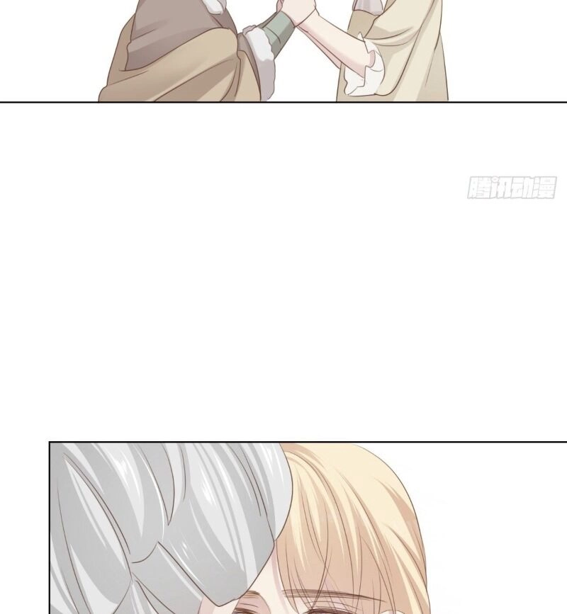 Điều Giáo Gấu Bắc Cực Chapter 51 - 21