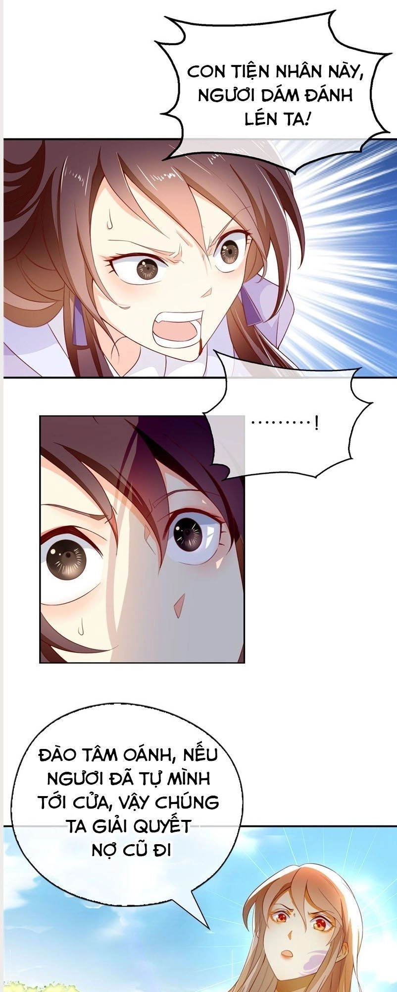 Khuynh Thành Cuồng Phi Của Tà Vương Chapter 2 - 26