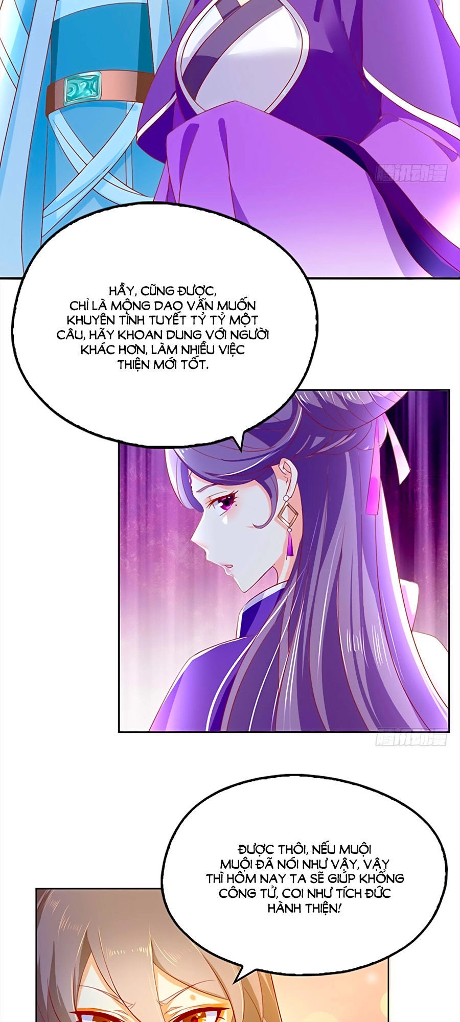 Khuynh Thành Cuồng Phi Của Tà Vương Chapter 6 - 6